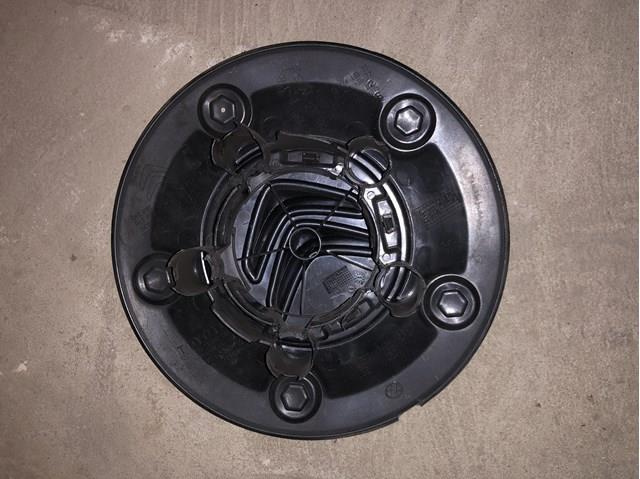  9677381777 Peugeot/Citroen
