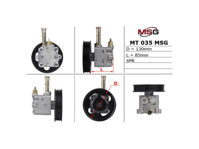 Насос ГПК MSG MT035 ціна, від 127.40 USD