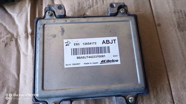 General Motors 12654172 ціна, від 41.64 USD