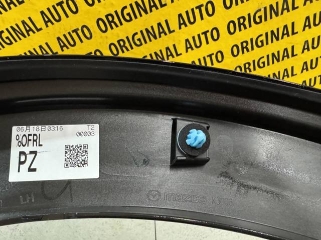  KPG151W60B Mazda