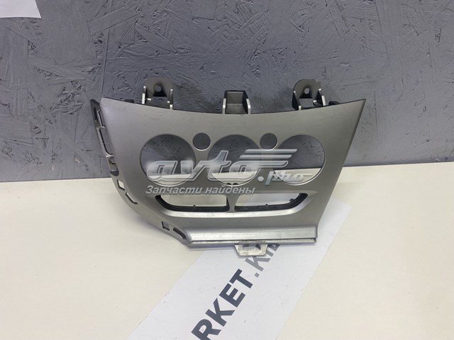  Ford BM5118522 ціна, від 9.40 USD