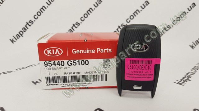  954503J200 Hyundai/Kia