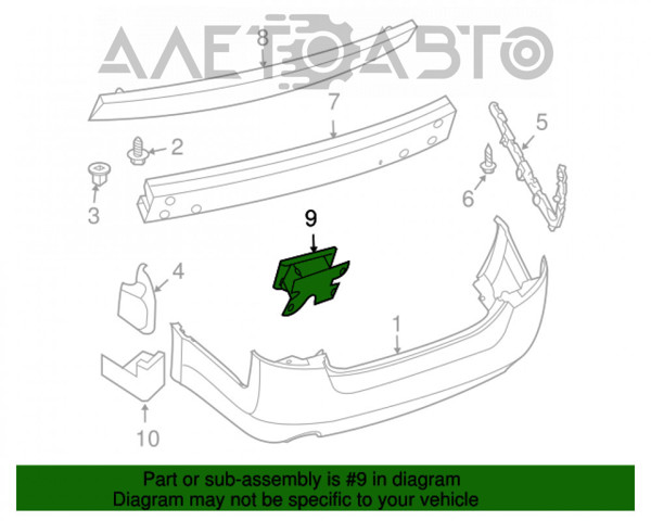 85211JA00B Nissan/Infiniti Кронштейн підсилювача заднього бампера