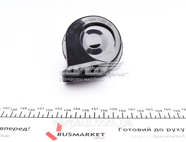 Купити 3951003 Autotechteile Сигнал низької тональності