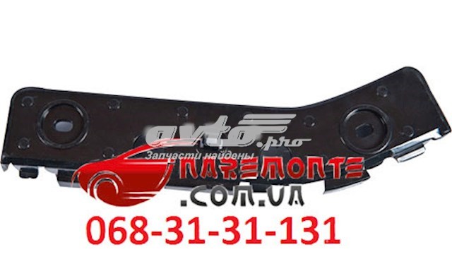  Chery A212803632FL