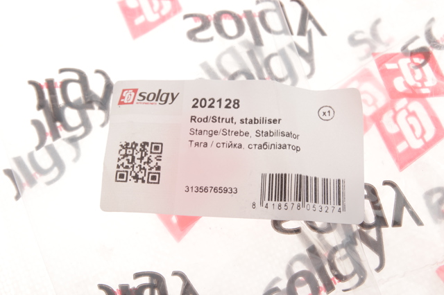 202128 Solgy Яйця стабілізатора переднього