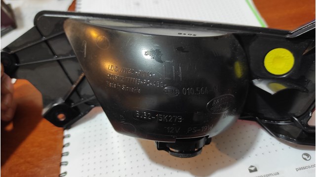 Фара протитуманна задня, ліва LR025149 Land Rover