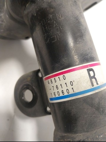 4851079265 Toyota 
