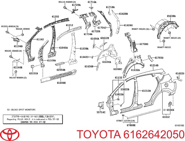 Кронштейн крила заднього Toyota RAV4 4 (A4) (Тойота Рав4)