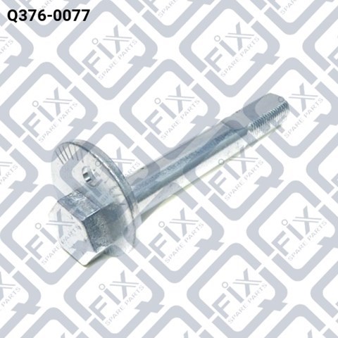 Болт переднього важеля, нижнього Q-fix Q3760077