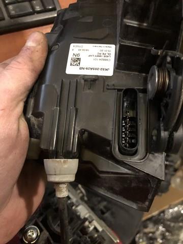 LR038435 Land Rover 