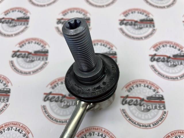 Яйця на стабілізаторі задні Mercedes A1673205704 ціна, від 20.29 USD