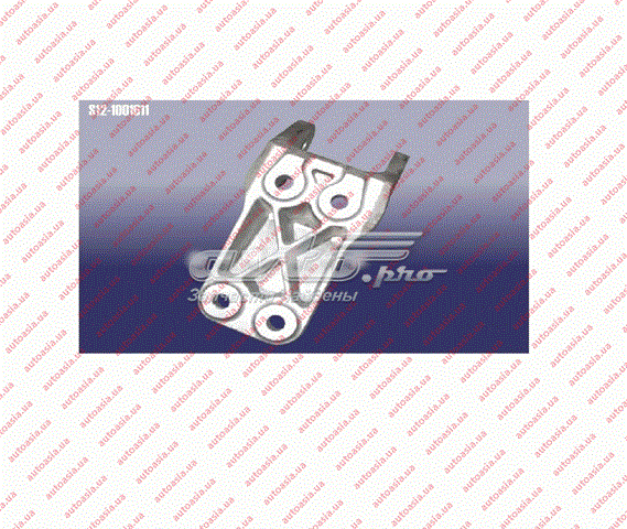  Chery S121001611 ціна, від 12.87 USD