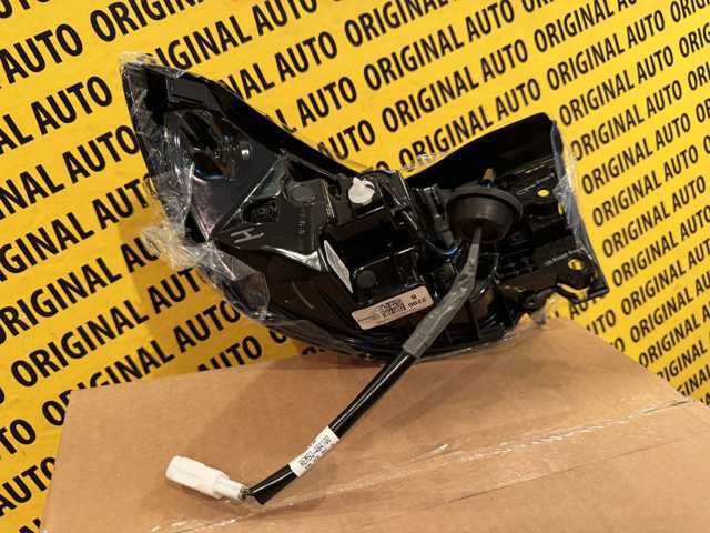  Mazda VA4151150B