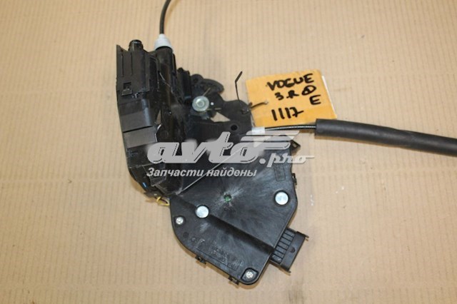 LR063608 Land Rover 