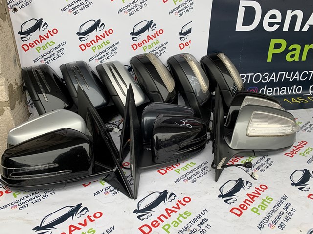  Mercedes A2048106016 ціна, від 78.74 USD