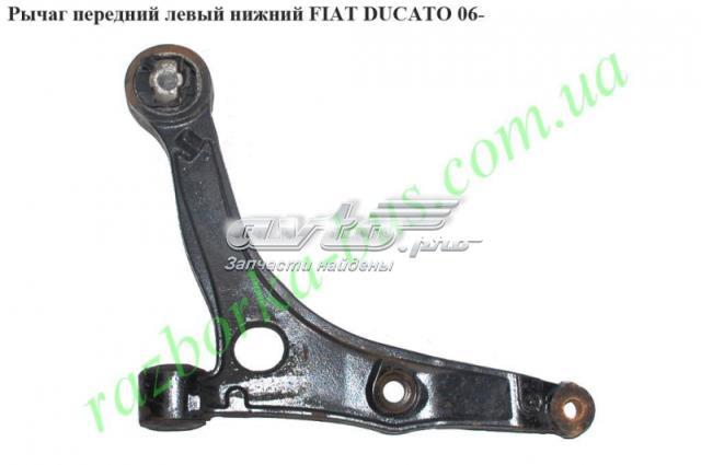  50706935 Fiat/Alfa/Lancia