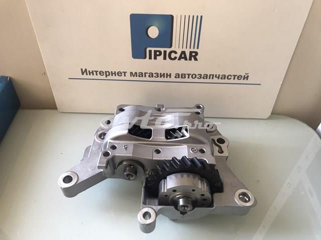 Купити Q2990181 Q-fix Корпус балансувального механізму
