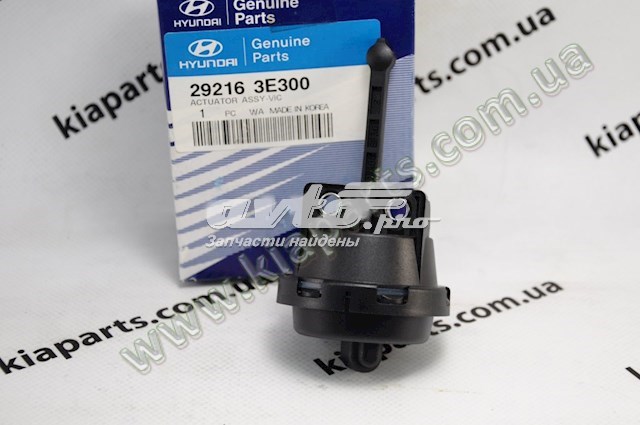 Купити 292163E300 Hyundai/Kia 