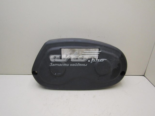 General Motors 0638139