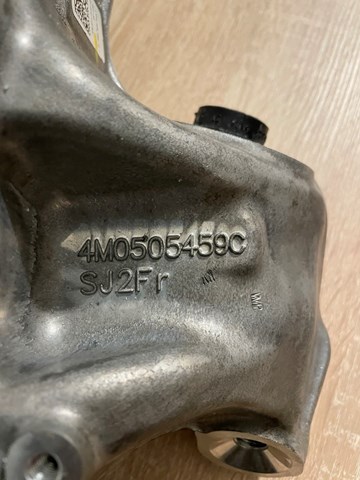  VAG 4M0505459C ціна, від 117.21 USD