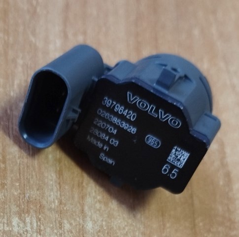 Купити 39796420 Volvo 