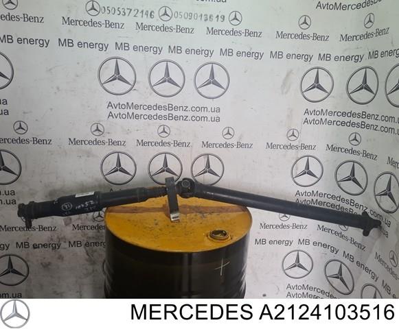  Mercedes A2124103516 ціна, від 133.75 USD