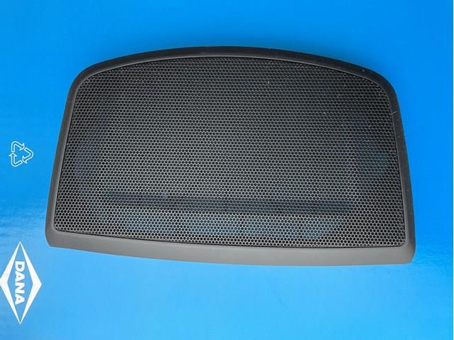  BMW 51459364839 ціна, від 14.11 USD