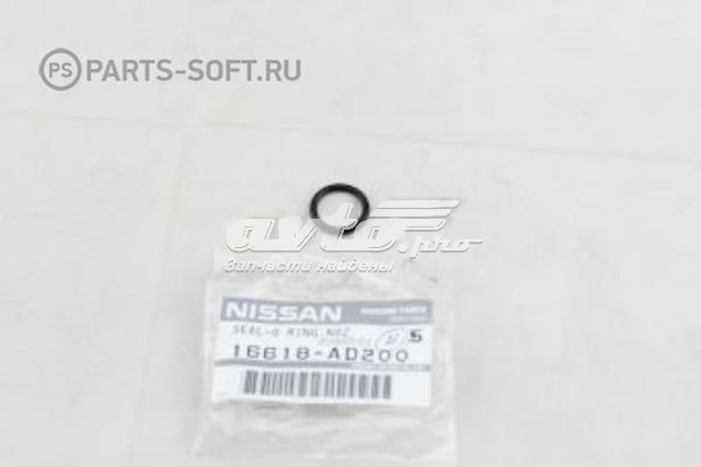  16618AD200 Nissan