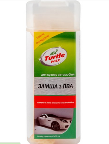 X4251 Turtle WAX 