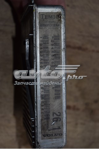  Volvo P09480760 ціна, від 67.22 USD
