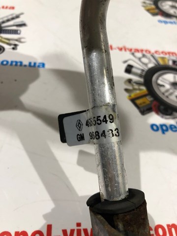  Renault (RVI) 497255549R ціна, від 29.88 USD