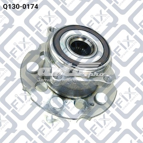 Маточини задніх коліс Q-fix Q1300174 ціна, від 78.57 USD