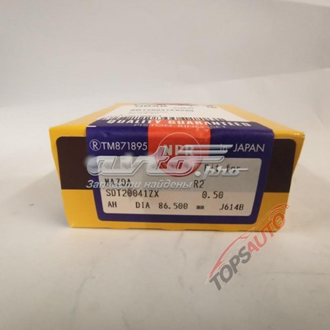 SDT20041ZX050 NE/NPR 