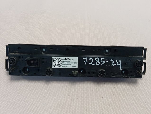 Peugeot/Citroen 98133585XU ціна, від 126.41 USD