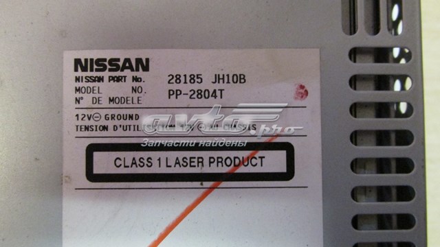 28185JH10B Nissan магнітола (радіо am/fm)