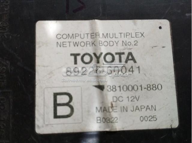 Купити 8922660041 Toyota 