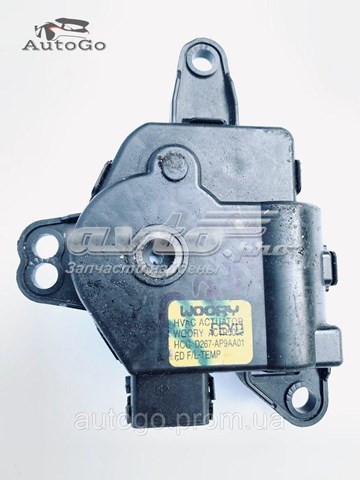  Hyundai/Kia D267AP9AA01