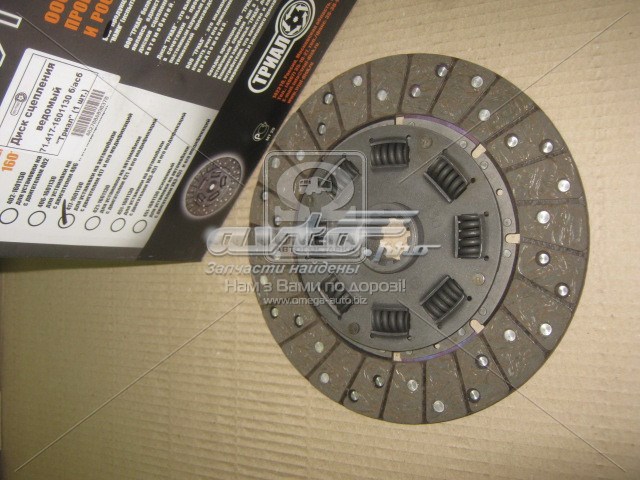  Rider 4171601130 ціна, від 24.07 USD