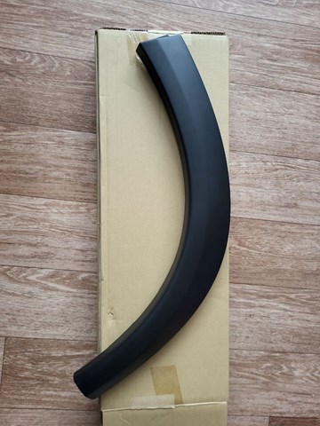 Розширювач задньої арки колеса, лівий Nissan/Infiniti 788736RA0A ціна, від 49.13 USD