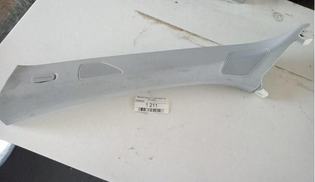 4M0880693 VAG 