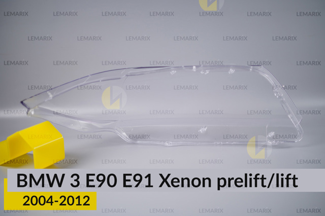 Купити A0607971 Lemarix Скло фари лівої