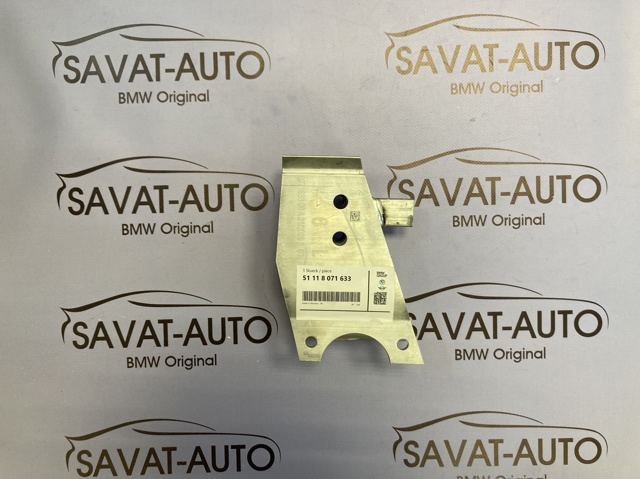  BMW 51118071633 ціна, від 76.01 USD