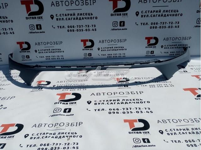 PFD041198BA Signeda Бампер передній, нижня частина