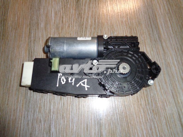 Купити A2229004705 Mercedes 