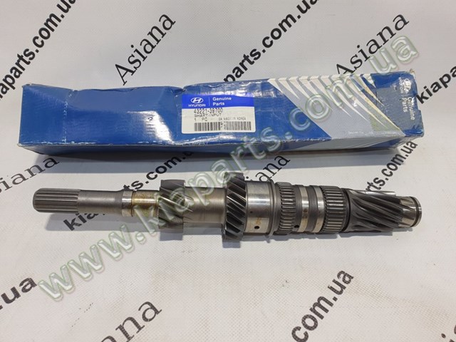 Підшипник первинного валу коробки KBC 4322222640 ціна, від 17.18 USD