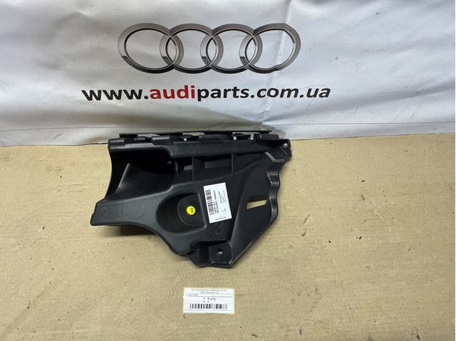 VAG 4M8807394B ціна, від 31.77 USD