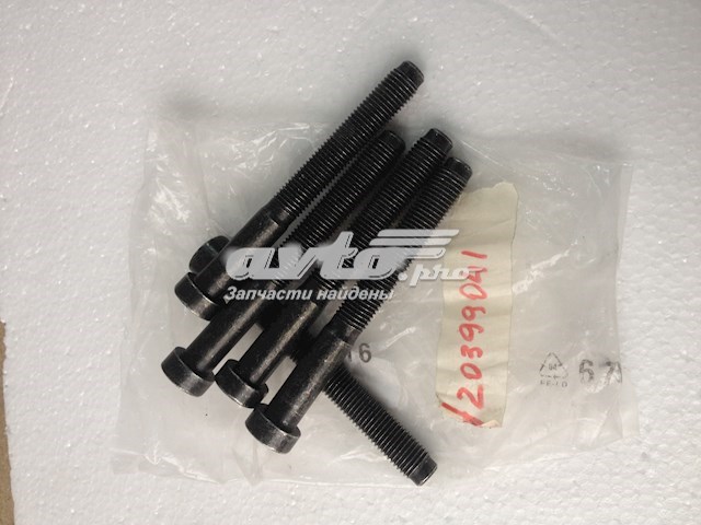  Volvo 20399041 ціна, від 19.29 USD