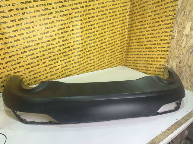 Купити 5216948160 Toyota Бампер задній, нижня частина