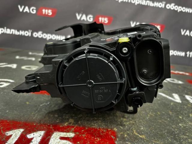  8V0941006H VAG